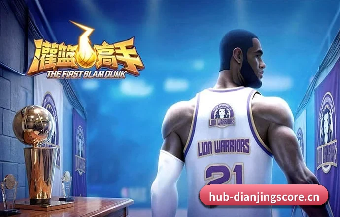 电竞比分网 APP 界面